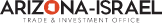Arizona-Israel Trade & Investment Office Logo