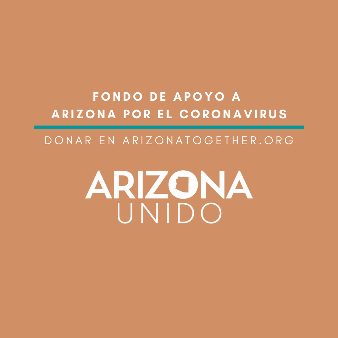 AZFundSpanish.png
